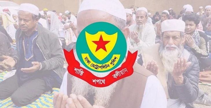 বিশ্ব ইজতেমার দ্বিতীয় পর্ব: মুসল্লিদের যাতায়াতে ডিএমপির নির্দেশনা