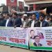 গাজীপুরে বিএনপি নেতাকর্মীদের বিরুদ্ধে মিথ্যা মামলা প্রত্যাহারের দাবিতে মানববন্ধন