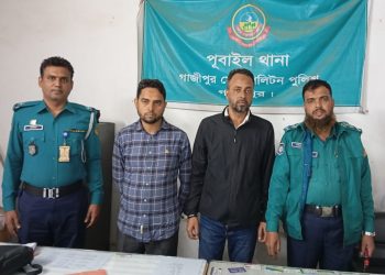 গাজীপুরের পূবাইলে জনতার হাতে ২ অপহরণকারী আটক