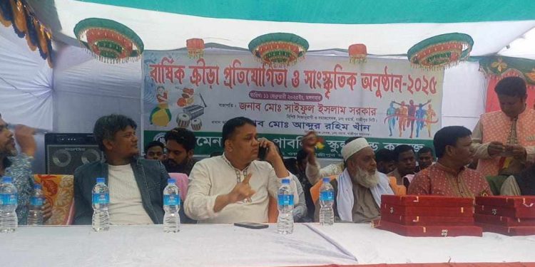 গাজীপুরের কাশিমপুরে মোমেনা বেগম পাবলিক স্কুল এন্ড কলেজের বার্ষিক ক্রীড়া প্রতিযোগিতা ও পুরষ্কার বিতরণ