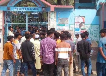 নাটোরে বিএনপি নেতা ও অধ্যক্ষের অনিয়মের বিরুদ্ধে মানববন্ধন কর্মসূচীতে হামলা অভিযোগ