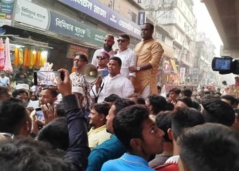 গাজীপুরে মাদক, চাঁদাবাজি, সন্ত্রাস ও ছিনতাইয়ের বিরুদ্ধে কোনাবাড়ী থানা বিএনপির  বিক্ষোভ মিছিল