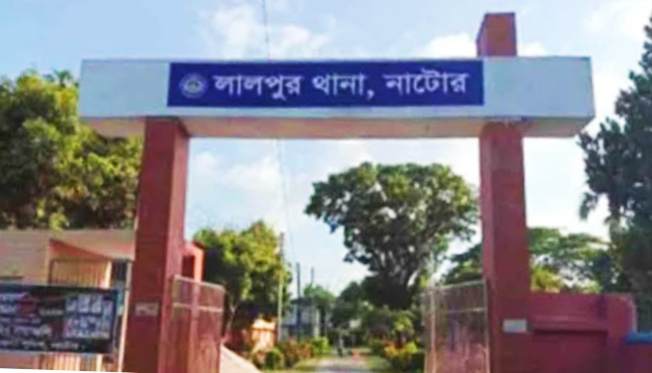 আশ্রমের জমি দখলের অভিযোগে লালপুর উপজেলা নির্বাহী কর্মকর্তা সহ ১১ জনের বিরুদ্ধে আদালতে মামলা