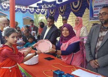 নাটোরে জাতীয় প্রাথমিক শিক্ষা পদক প্রতিযোগিতা অনুষ্ঠিত