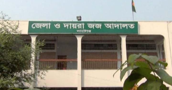 নাটোরে ধর্ষণ ও হত্যার দায়ে এক কিশোরকে ১০ বছরের আটকাদেশ