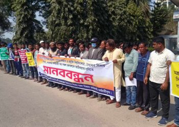 ঝিনাইদহে জাতীয় নাগরিক কমিটির উদ্যোগে মতবিনিময় সভা