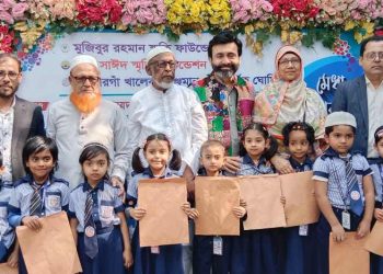 তথ্য মন্ত্রণালয়ের উপসচিব মোহাম্মদ নূরে আলম সিদ্দিকী বললেন পড়ালেখা করে মানুষের মতো মানুষ হতে হবে