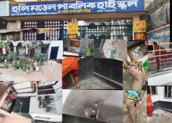 মৌচাকে বার্ষিক ক্রীড়া অনুষ্ঠানে ছাত্রীদের উত্তপ্ত অতঃপর শিক্ষা প্রতিষ্ঠান ভাঙচুর