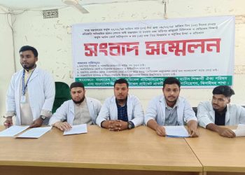 ঝিনাইদহে ম্যাটস শিক্ষার্থীদের সংবাদ সম্মেলন