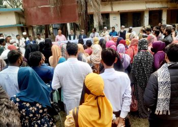 গাজীপুর সদর উপজেলা শিক্ষা অফিসার আব্দুস সালামের অপসারণের দাবিতে বিক্ষোভ