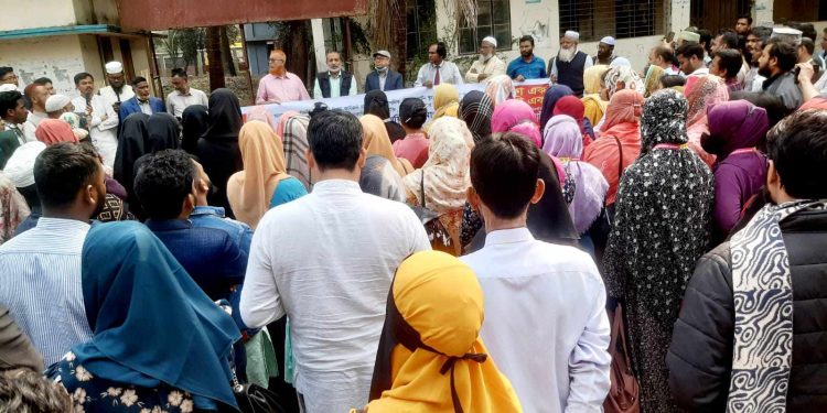 গাজীপুর সদর উপজেলা শিক্ষা অফিসার আব্দুস সালামের অপসারণের দাবিতে বিক্ষোভ