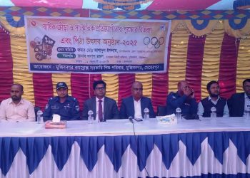 মুজিবনগরে শিশু পরিবারে পুরস্কার বিতরণী ও পিঠা উৎসব অনুষ্ঠিত