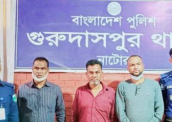 গর্ভবতী নারীর শরীরে ভুল রক্ত প্রয়োগে গর্ভের শিশুর মৃত্যু-ক্লিনিকের পরিচালকসহ গ্রেফতার ৩