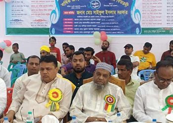 মাধবপুর সরকারি প্রাথমিক বিদ্যালয়ে বার্ষিক ক্রীড়া প্রতিযোগিতা, পুরস্কার বিতরণ ও সাংস্কৃতিক অনুষ্ঠান সম্পন্ন।