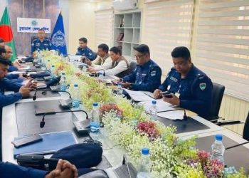 চুয়াডাঙ্গা জেলা পুলিশের মাসিক অপরাধ পর্যালোচনা সভা অনুষ্ঠিত