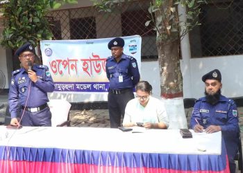 দামুড়হুদার পুলিশ ক্যাম্পে ‘ওপেন হাউজ ডে’ অনুষ্ঠিত