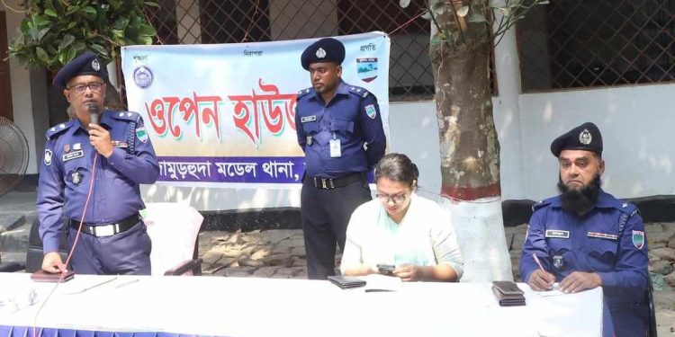 দামুড়হুদার পুলিশ ক্যাম্পে ‘ওপেন হাউজ ডে’ অনুষ্ঠিত