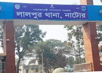 নাটোরের লালপুরে ঈদগাহ নিয়ে দ্বন্দ্বের জেরে ইউপি সদস্যকে লক্ষ্য করে গুলি