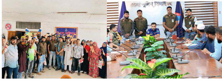 ঝিনাইদহ হারিয়ে যাওয়া ৮৪টি মোবাইল ফোন উদ্ধার