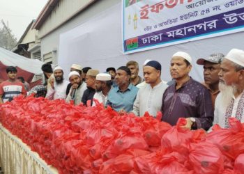 তুরাগে বিএনপির উদ্যোগে ১২শ রোজাদারদের মাঝে ইফতার বিতরণ