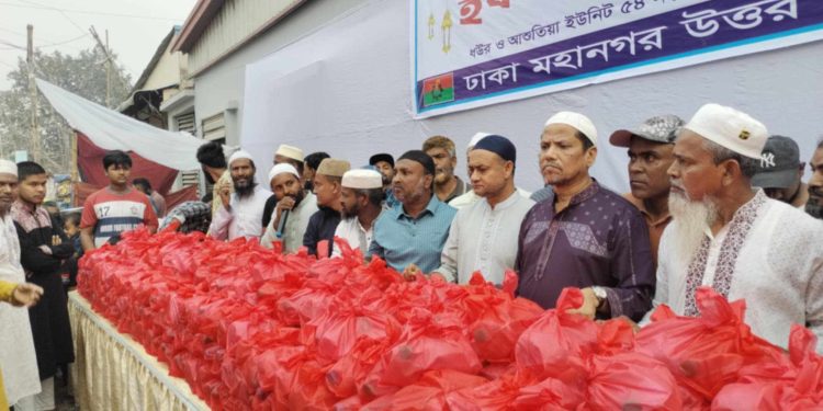 তুরাগে বিএনপির উদ্যোগে ১২শ রোজাদারদের মাঝে ইফতার বিতরণ