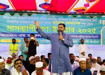 গণহত্যাকারি আওয়ামী লীগকে বাংলার মানুষ এই মাটিতে আর রাজনীতির সুযোগ দিবে না : এম মঞ্জুরুল করিম রনি