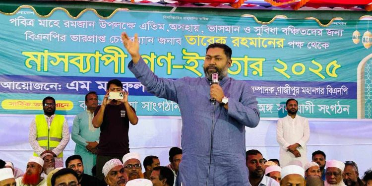 গণহত্যাকারি আওয়ামী লীগকে বাংলার মানুষ এই মাটিতে আর রাজনীতির সুযোগ দিবে না : এম মঞ্জুরুল করিম রনি