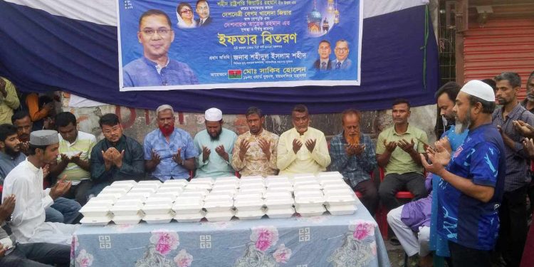 ময়মনসিংহ মহানগরে যুবদলের ইফতার বিতরণ