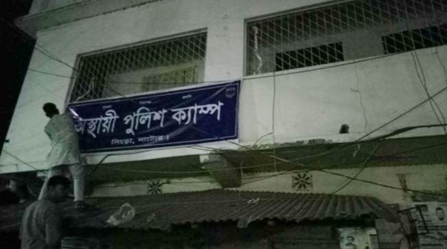 ছাত্র-জনতার ভাঙ্গচুর থেকে বাঁচাতে সাবেক প্রতিমন্ত্রী পলকের বাড়ি হয়ে গেল “অস্থায়ী পুলিশ ক্যাম্প”