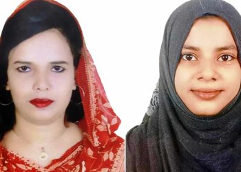 গাজীপুর সমাজ উন্নয়ন সংস্থার ২১ সদস্য বিশিষ্ট কমিটি গঠন