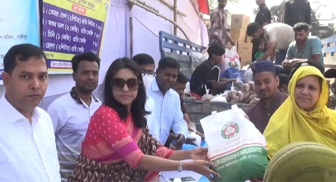 গাজীপুরে টিসিবি পণ্য বিক্রি কার্যক্রম উদ্বোধন