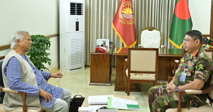 প্রধান উপদেষ্টার সঙ্গে সেনাপ্রধানের সাক্ষাৎ