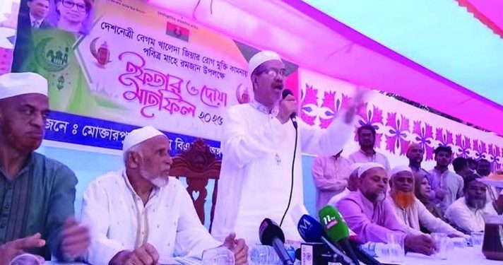 হেলিকপ্টারে পালানোর মতো লজ্জাজনক ঘটনা আর নেই : ফজলুল হক মিলন