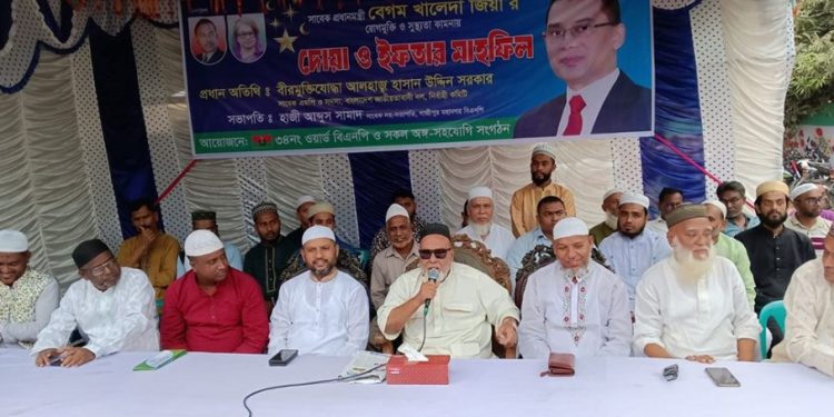 আগামীতে বাংলাদেশের নেতৃত্ব দেবেন তারেক রহমান: হাসান উদ্দিন সরকার