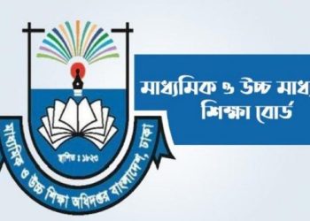 শিক্ষাপ্রতিষ্ঠানে ভর্তিতে ৫ শতাংশ কোটা পাবেন অভ্যুত্থানে হতাহতদের সন্তানরা