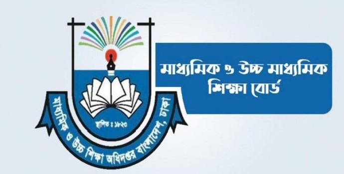 শিক্ষাপ্রতিষ্ঠানে ভর্তিতে ৫ শতাংশ কোটা পাবেন অভ্যুত্থানে হতাহতদের সন্তানরা