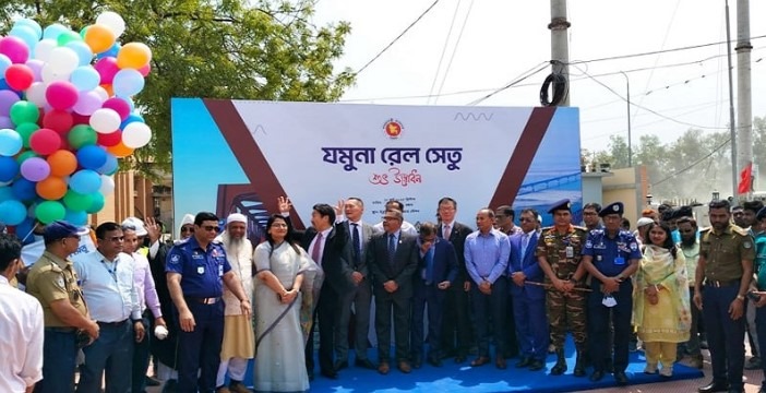 দেশের দীর্ঘতম যমুনা রেলসেতুর উদ্বোধন