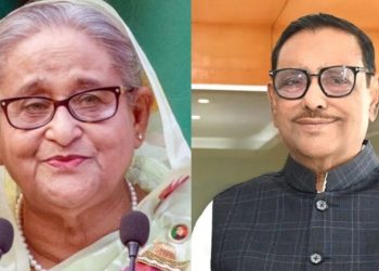 বগুড়ায় শেখ হাসিনা, ওবায়দুল কাদেরসহ ৪৩১ নেতাকর্মীর বিরুদ্ধে মামলা