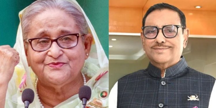 বগুড়ায় শেখ হাসিনা, ওবায়দুল কাদেরসহ ৪৩১ নেতাকর্মীর বিরুদ্ধে মামলা