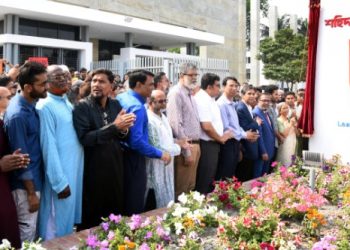 খুলনা বিশ্ববিদ্যালয়ের প্রধান ফটক ‘শহিদ মীর মুগ্ধ তোরণ’ উদ্বোধন