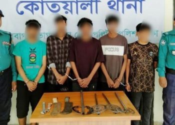 রাজধানীর কোতোয়ালী এলাকায় ডাকাতির প্রস্তুতিকালে দেশীয় অস্ত্রসহ গ্রেফতার ৫