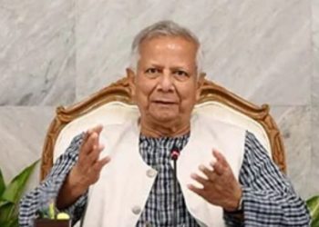 সন্ধ্যায় জাতির উদ্দেশে ভাষণ দেবেন প্রধান উপদেষ্টা ড. মুহাম্মদ ইউনূস