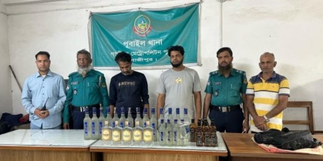 গাজীপুরের পূবাইলে দেশি বিদেশী মদসহ গ্রেফতার-২