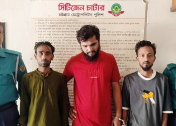 চট্টগ্রামে পুলিশি অভিযানে গ্রেফতার ৫০