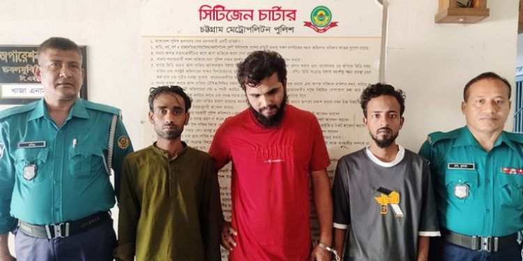 চট্টগ্রামে পুলিশি অভিযানে গ্রেফতার ৫০