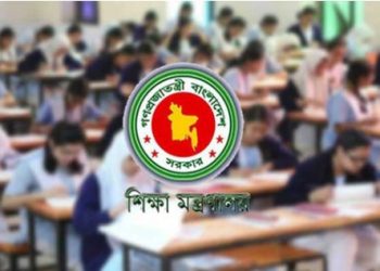 আজ রোববার থেকে টানা ৪০দিন বন্ধ থাকবে শিক্ষাপ্রতিষ্ঠান