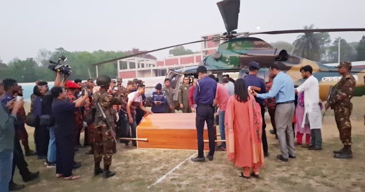 সেনাবাহিনীর হেলিকপ্টারে বাড়ি ফিরল মাগুরার শিশুটির নিথর দেহ
