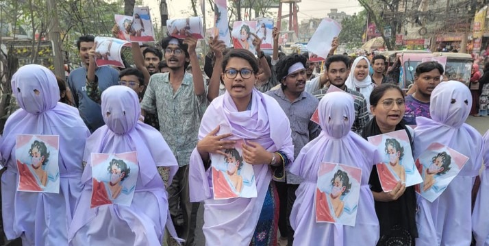 আছিয়ার মৃত্যু : আসামিদের শাস্তির দাবিতে নারায়ণগঞ্জে কাফন মিছিল