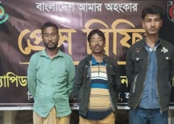 হবিগঞ্জে বিপুল পরিমাণ গাঁজাসহ ৩ মাদককারবারি গ্রেপ্তার