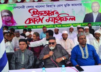 ‘আ. লীগের অপকর্মের হিসাব না নিলে খারাপ দিনগুলো আবার ফিরে আসতে পারে’: হাসান উদ্দিন সরকার